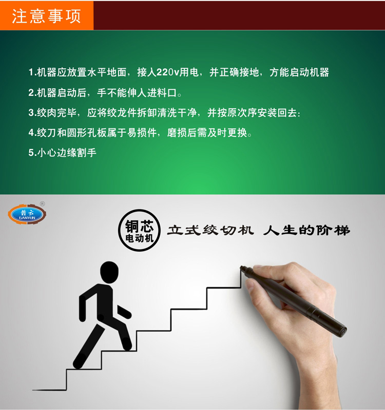 ��ʽ�g�ЙC(j��)-�����~о늙C(j��)-ע�����