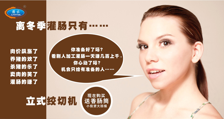 ���x�������c�](m��i)�ж���ˣ����(zh��n)����ˆ���