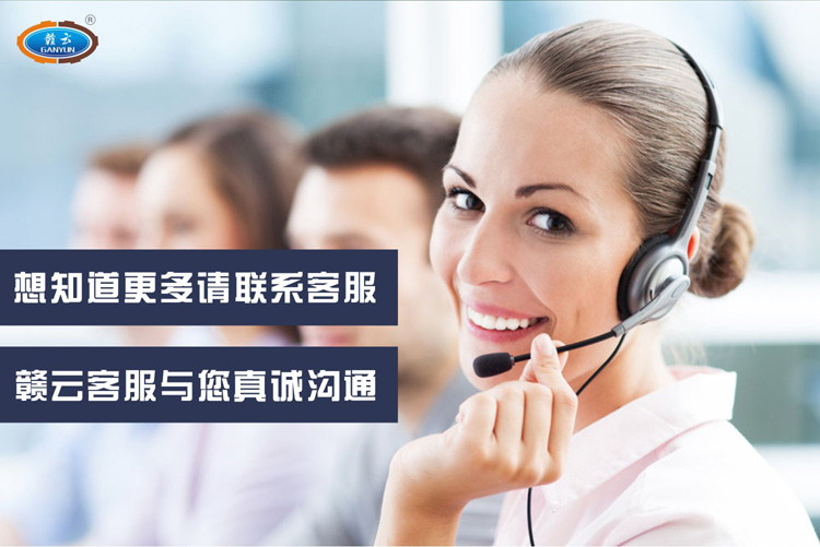 ��ʽ�g�ЙC(j��)-�M�ƿͷ��c����ͨ