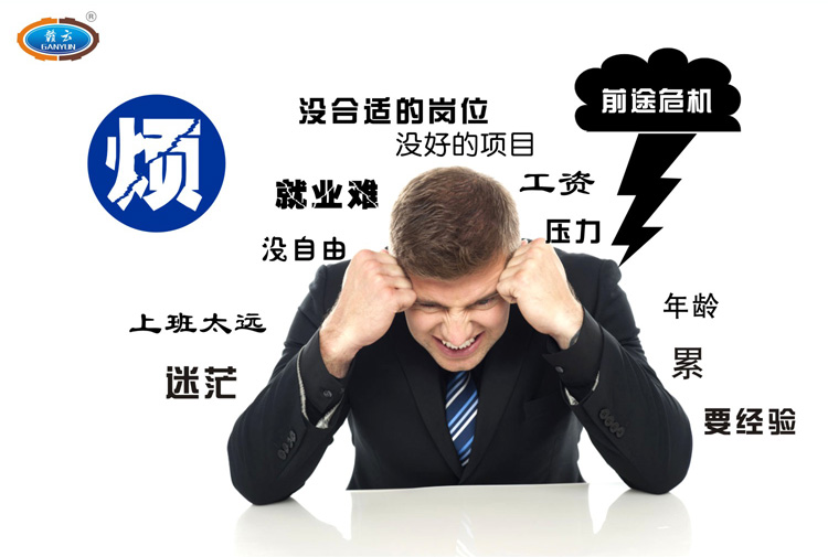 ��������������܁y���o�����������Y̫�Ͷ�����