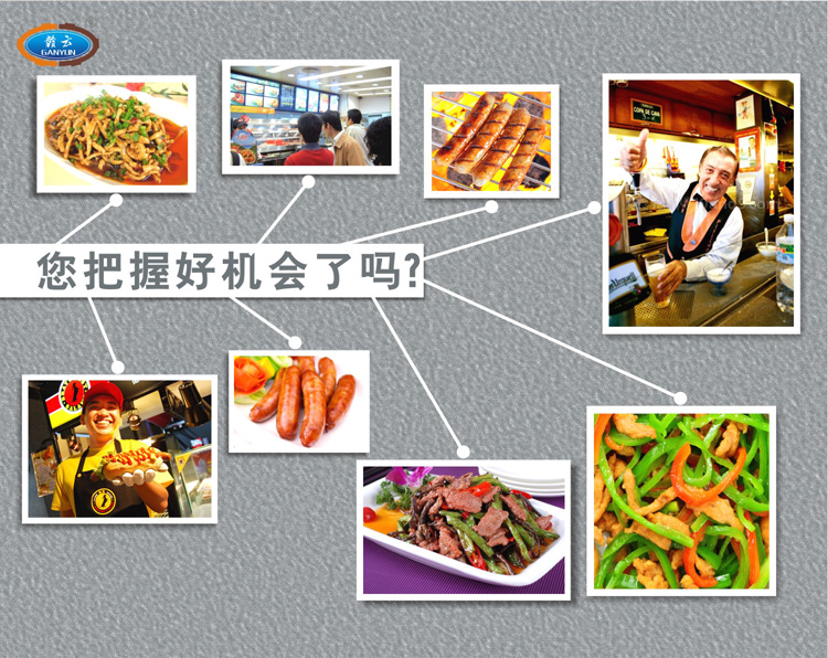 ��ʽ�g�ЙC(j��)-�����~о늙C(j��)-����Î���