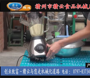 ɳ���C(j��)-��֭���