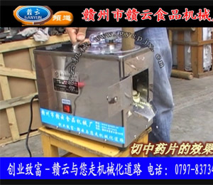 ��ˎ��Ƭ�C(j��)-��Ƭҕ�l