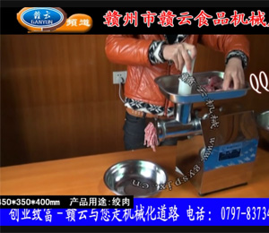 늄ӽg��C(j��)