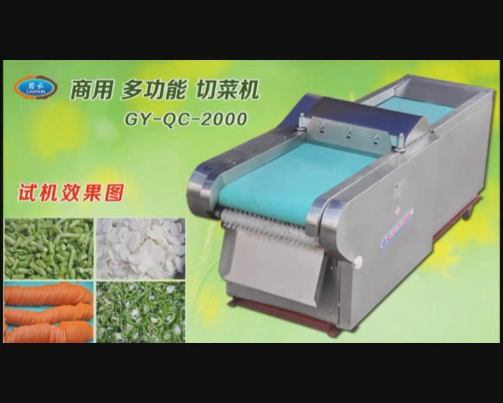 �����в˙C(j��)