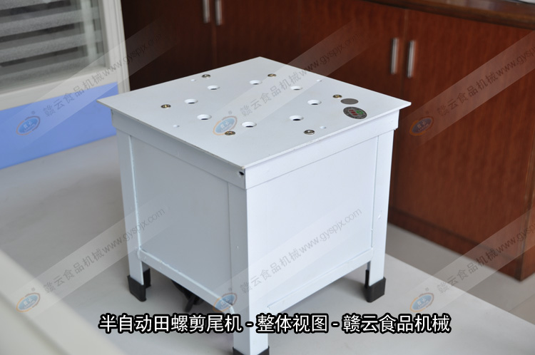 ���Ԅ�(d��ng)���ݼ�β�C(j��)���wЧ���D