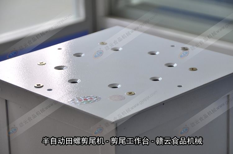 ���Ԅ�(d��ng)���ݼ�β�C(j��)���wЧ���D