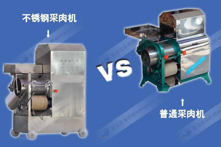 ����C�Č���