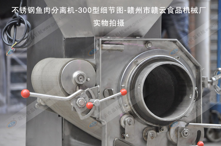 GY-CR-300���P䓲���C����(ji��)�D