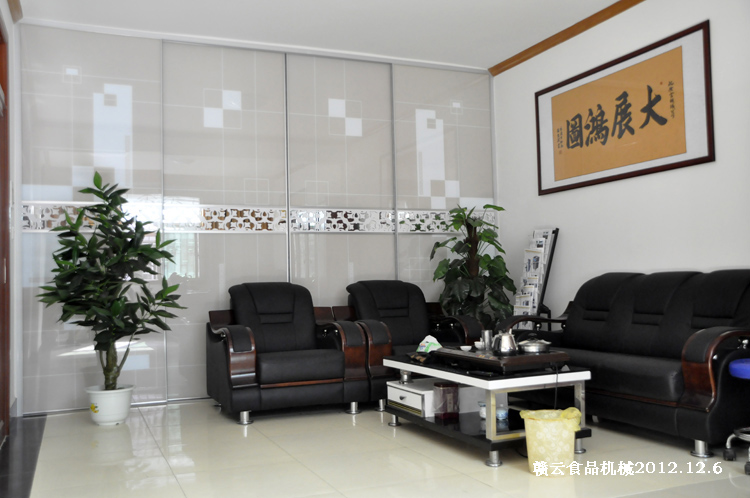 經(jīng)理辦公室洽談處-贛云食品機械