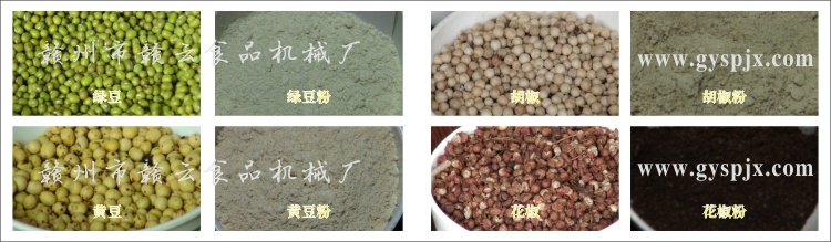 后期制作粉碎效果對比圖4