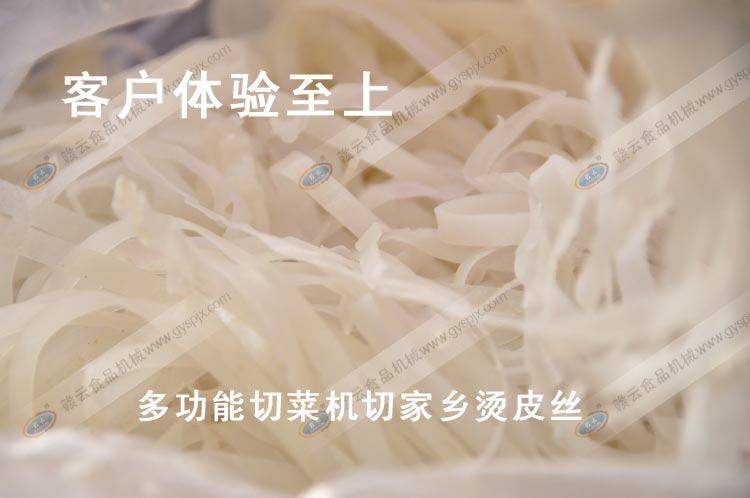 �๦���в˙C(j��)�пͼҠCƤ�z�D��