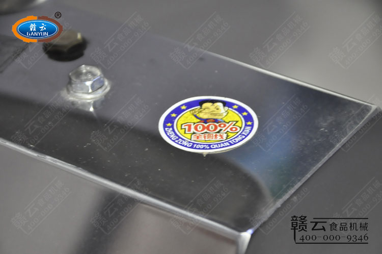 ����100%�~��늙C