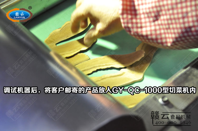 ���`֥Ƭ�����в˙C�Q����ڃ�(n��i)