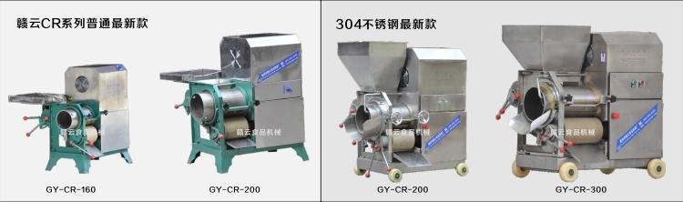 �M��CRϵ���Ŀ��~�����C(j��)��(du��)�ȈD