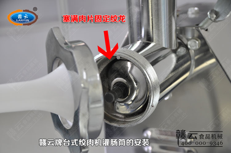 �M���ƽg��C���cͲ�İ��b