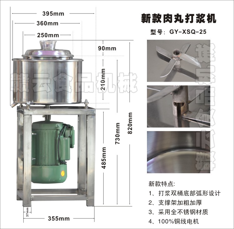 25�����¿�����C(j��)Ԕ��(x��)�ߴ�D