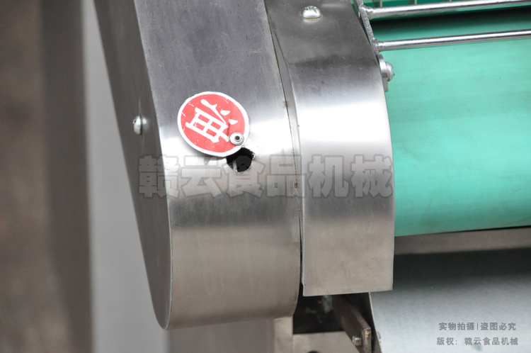 880�Ͷ๦���в˙C(j��)����M�D