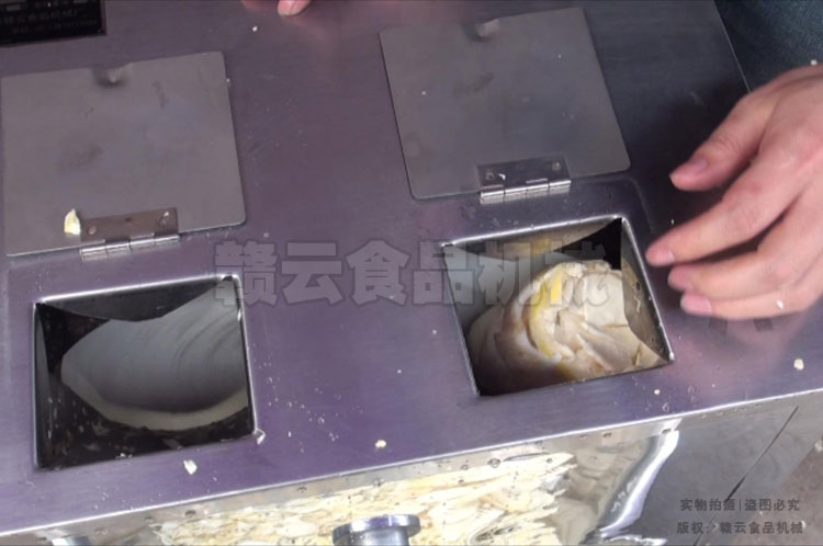 ��Ƭ�нz�C�д��S