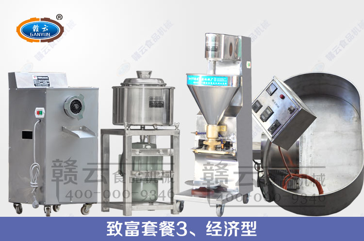 �¸��ײͽ�(j��ng)����