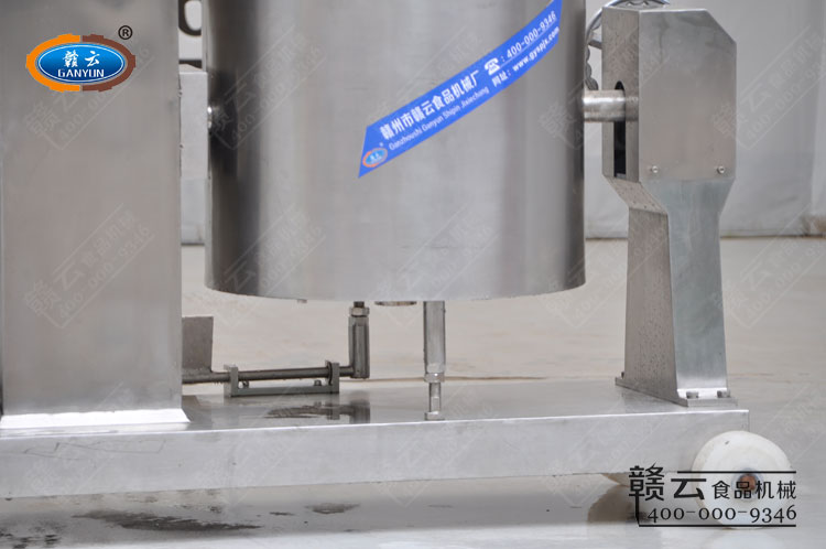 調(diào)速打漿機(jī)