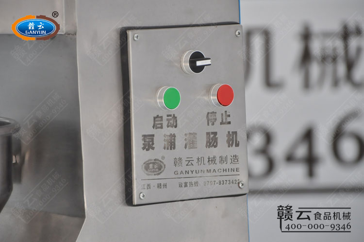 ���ֹ��c�C-���{�C-�Դ�_�P(gu��n)