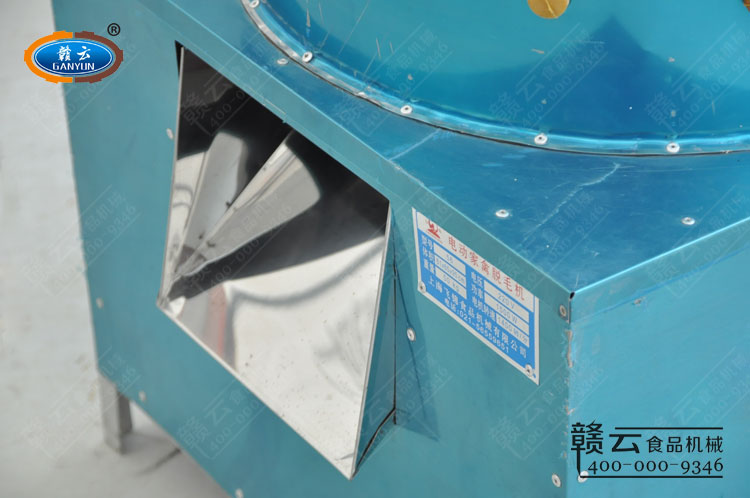 ����Óë�C(j��)��ë��