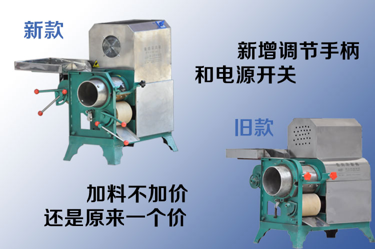 �¿�160���~�����C(j��)���f�(du��)�ȈD