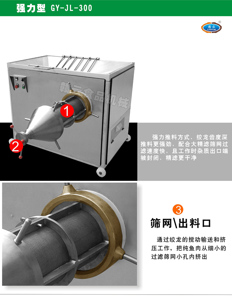 300���~�Ӿ��V�C����(ji��)�D3