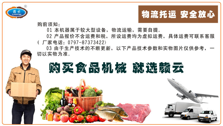 �P(gu��n)������