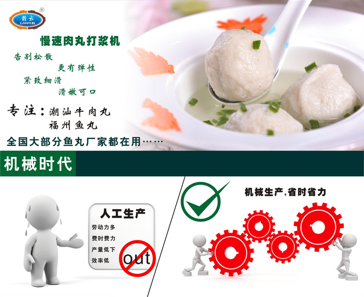 �~��Ʒ�|(zh��)����