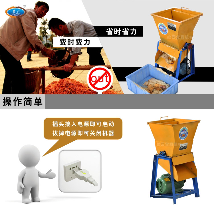 850B�ͼt��ˢ�ۙC-���β���