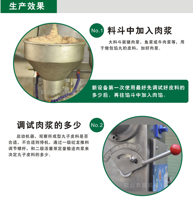 ������͙C(j��)