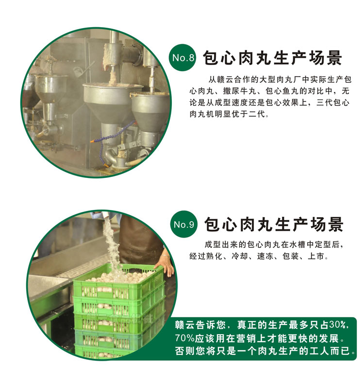 ������͙C(j��)