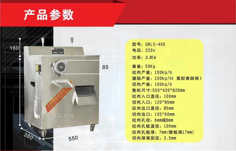 ���g����(sh��)