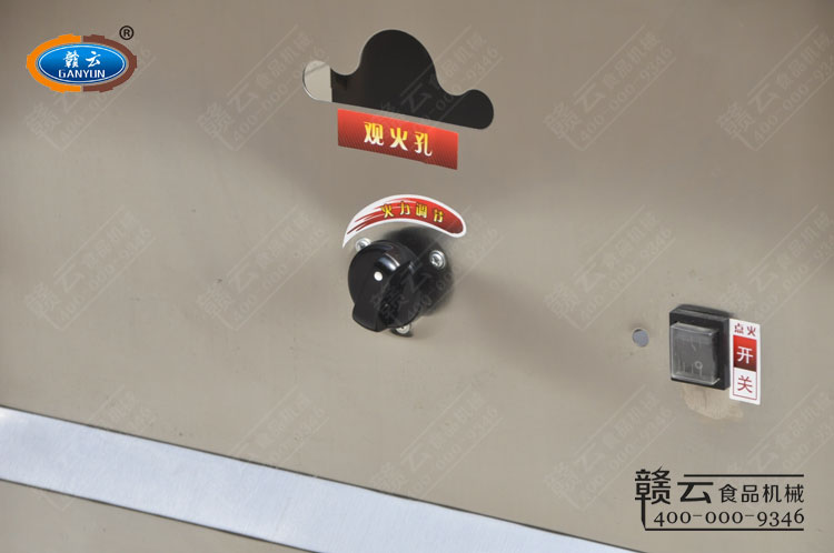 ��(ji��)�������A�������t-�c(di��n)���_(k��i)�P(gu��n)���^���