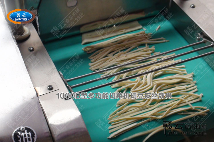 1000���в˙C(j��)�г���(l��i)�Ķ�Ƥ�z