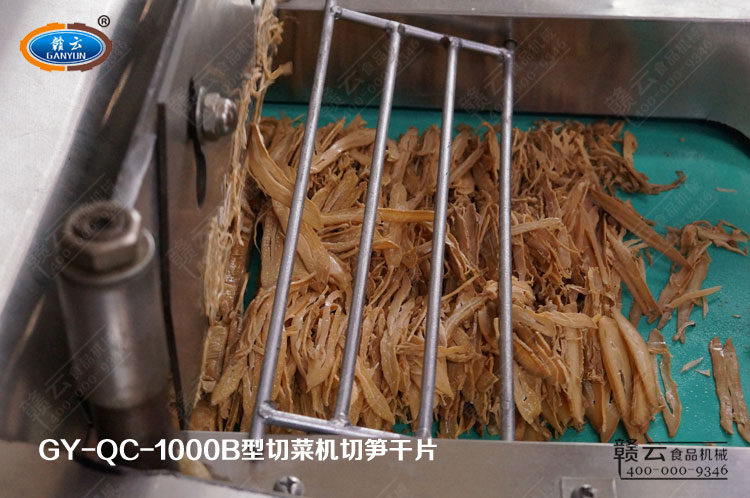 �г���(l��i)�ĹS��ƬЧ���D