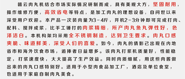 22��ȫ���P�����C