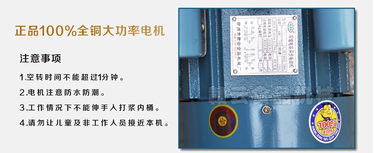 22��ȫ���P�����C