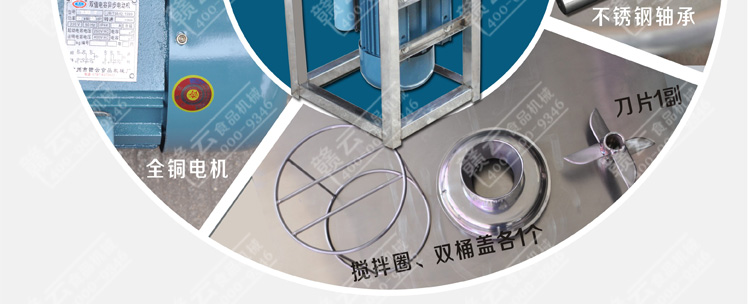 22��ȫ���P�����C