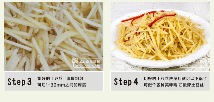 �M����1000�Ͷ๦���в˙C(j��)