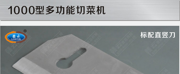 �M����1000�Ͷ๦���в˙C(j��)