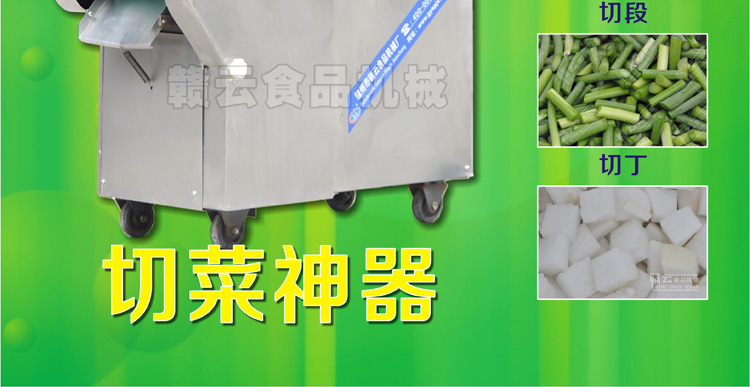 �M����880�Ͷ๦���в˙C(j��)