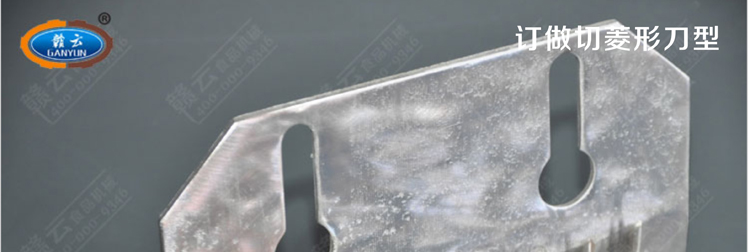 �M����880�Ͷ๦���в˙C(j��)