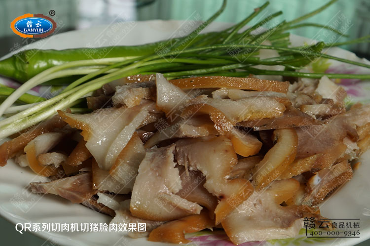 QR系列切肉機(jī)試機(jī)實拍圖