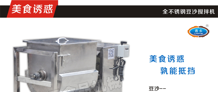 �M����80��ȫ���P䓶�ɳ����C(j��)