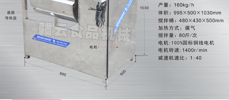 �M����80��ȫ���P䓶�ɳ����C(j��)