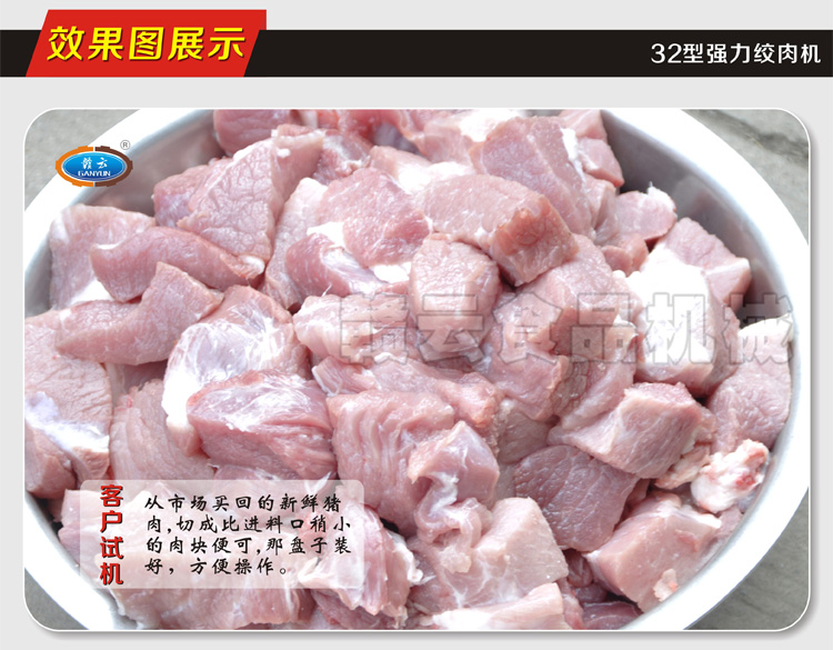 32�͏�(qi��ng)���g��C(j��)