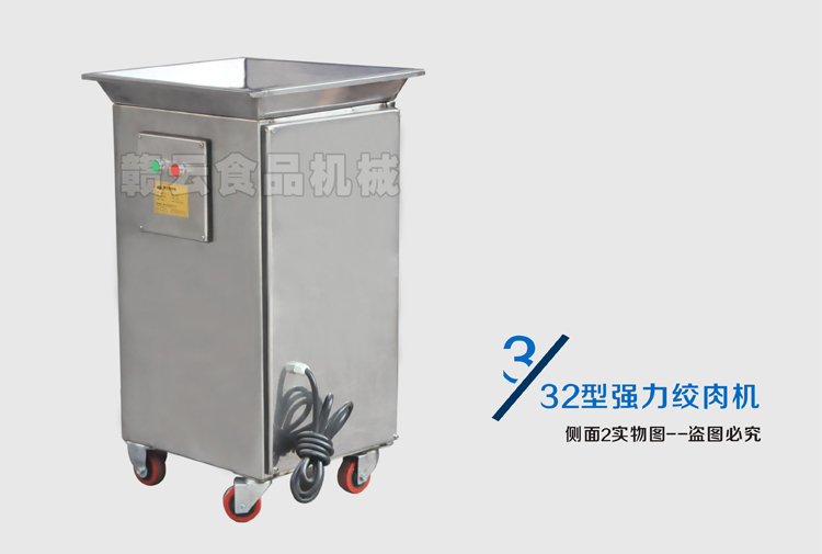 32�͏�(qi��ng)���g��C(j��)